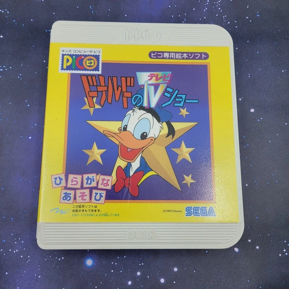 Donald no TV Show (Sega Pico, 1995) Disney CIB Japanese Video Game